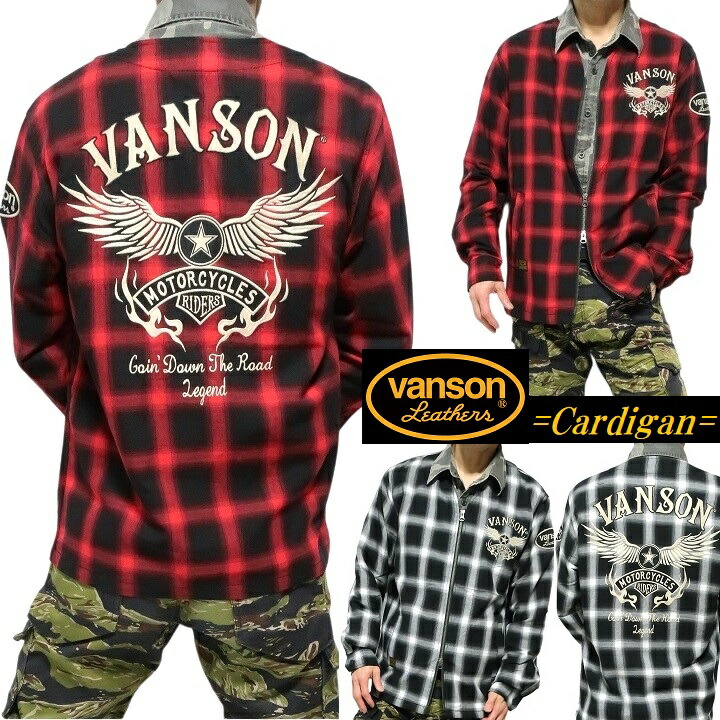 楽天市場】VANSONバンソン◇VS ニットショールカーデ◇NVKN-403