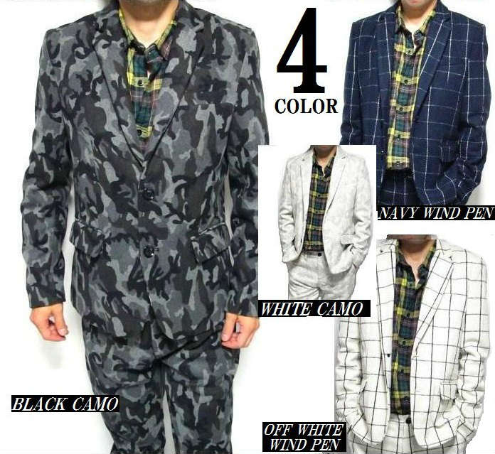 楽天市場】迷彩柄 ジャケット メンズ カモフラージュ柄 カモフラ