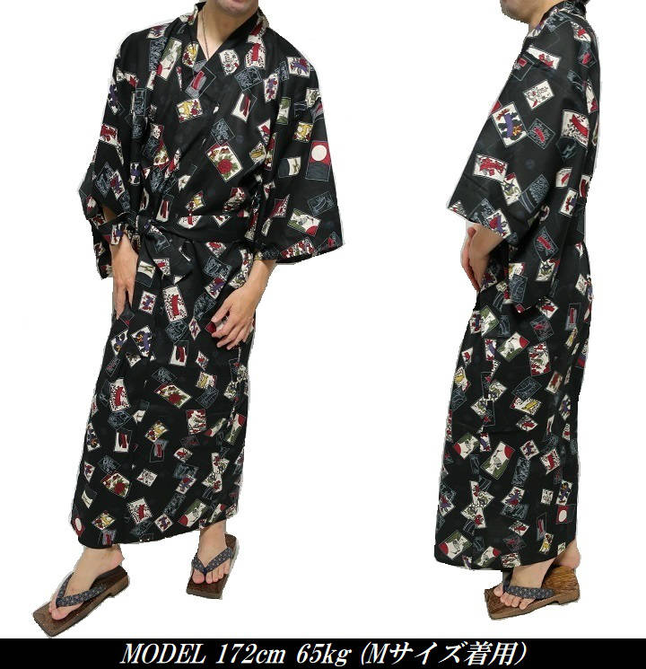 浴衣 メンズ セット 花札 おしゃれ ユカタ 帯 2点セット 紳士 ゆかた 黒 お祭り 花火 メンズファッション 和服 浴衣セット Napierprison Com