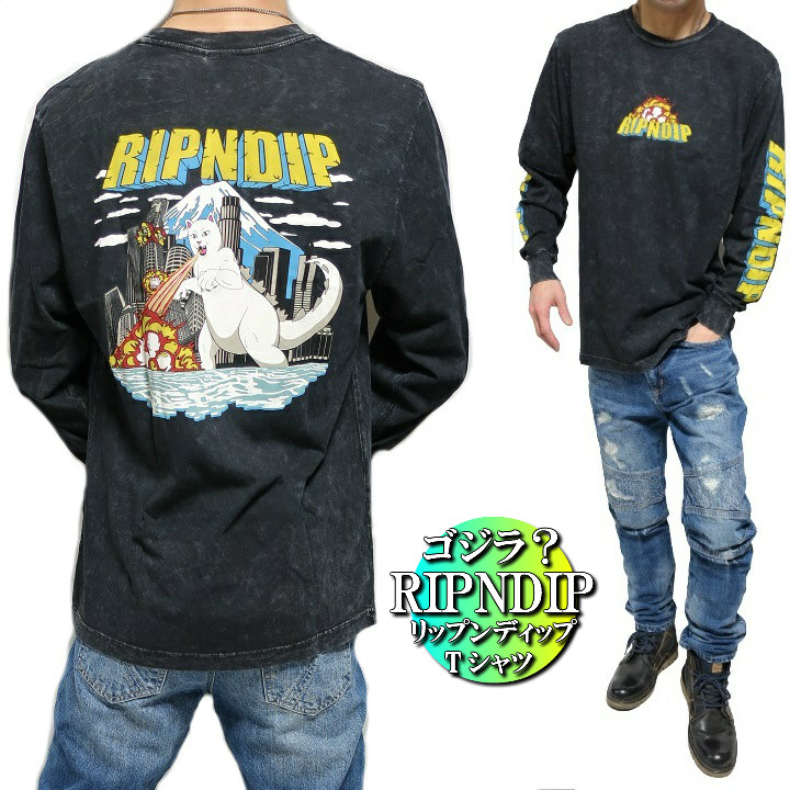 楽天市場】リップンディップ RIPNDIP DIZZY BRUSHED FLEECE HALF