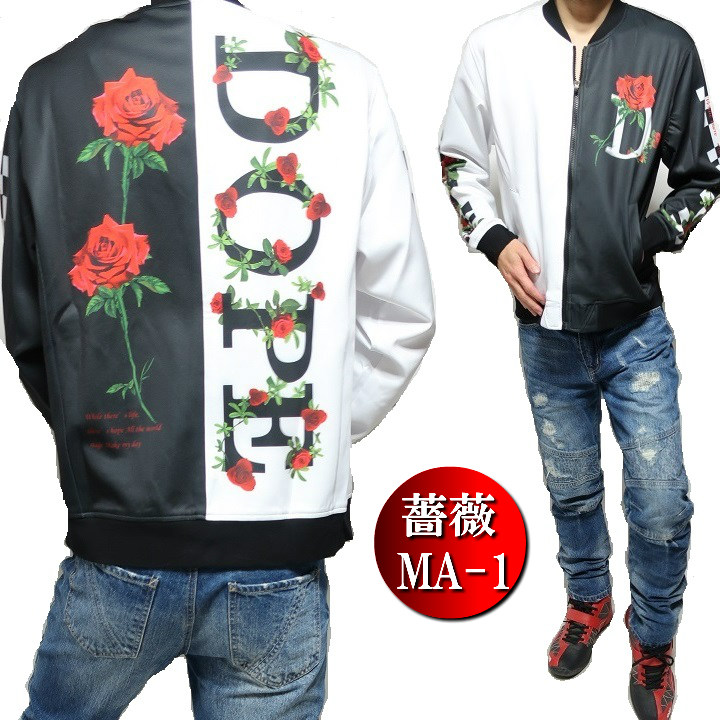 楽天市場 Ma 1 ジャケット メンズ レディース ジャージ素材 転写プリント 薔薇 ローズ ユニセックス トレンド 配色 裏地無し バレンタイン 希少 大人気 コート ジャケット Www Alatuji Com
