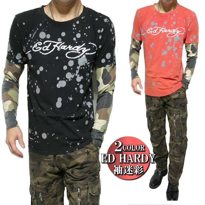 エドハーディー ed hardy エド・ハーディー ティーシャツ ロンT メンズ 花の冠yd えの具/偽装/合鴨フラ 長袖  S-L