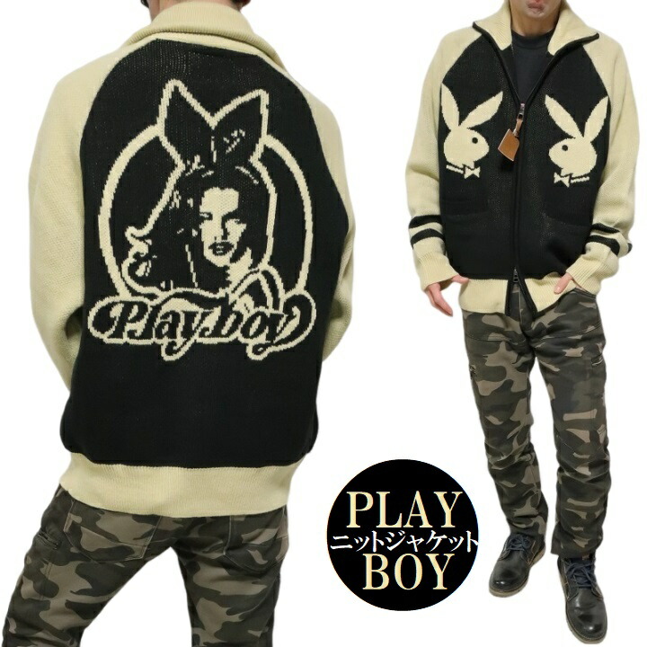 PLAYBOY/プレイボーイ 編み物/上衣 ジップアップ メンズ 大層らしい大きさ ラグラン 家兎/家兎 長袖 黒いこと/ベージュ 大きさM-L