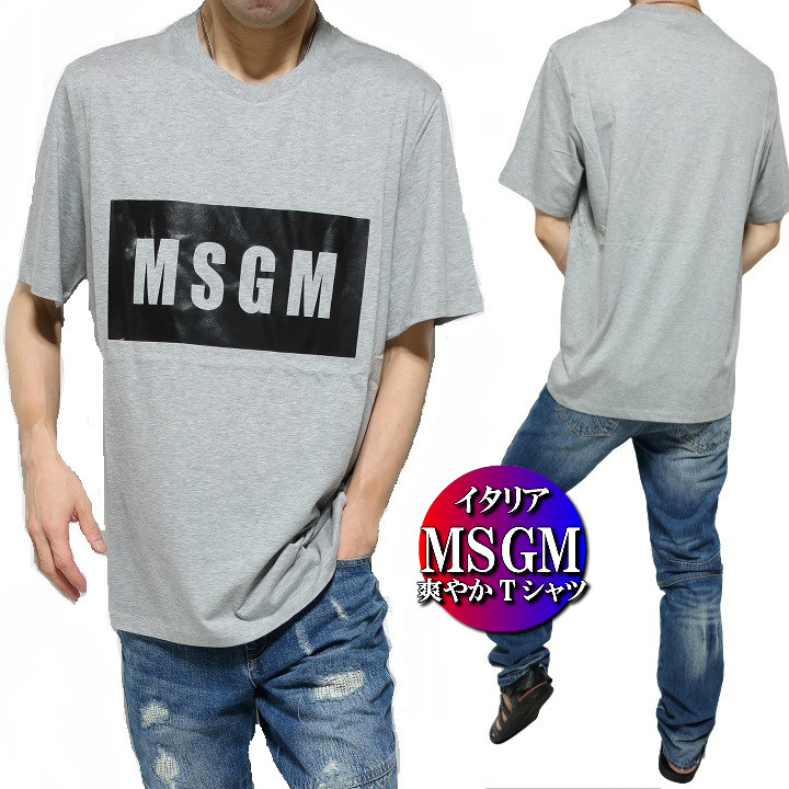 楽天市場 Msgm エムエスジーエム Tシャツ メンズ 半袖 爽やか 素材 イタリア ブランド グレー Xs Xl シンキロウ ジャケット 在庫有 Www Habs Edu Kw