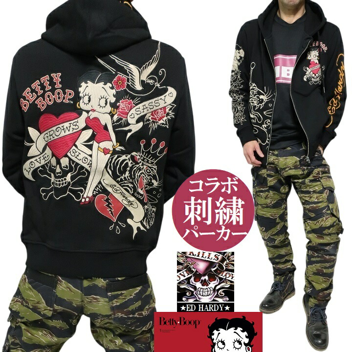 エド・ハーディー Ed Hardy ベティーブープ Betty Boop コラボ 天竺ZIPパーカー/長袖Tシャツ（ロンT） 刺繍 メンズ レディース 送料無料 楽天市場】エド・ハーディー Ed Hardy ベティーブープ Betty Boop