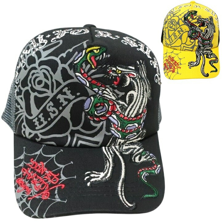 Ed hardy 迷彩柄ブルドッグ刺繍キャップ il_fullxfull.6132557979_py4s.jpg