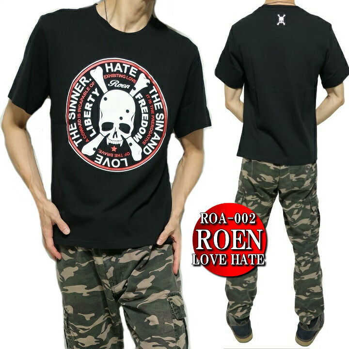 Roen 半袖　スカル　骸骨　Tシャツ Roen ロエン メンズ Tシャツ 服 芸能人 半袖 ドクロ/スカル 迷彩