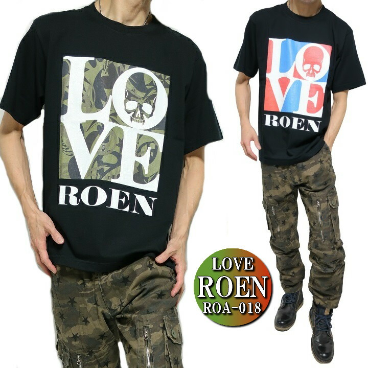 格安saleスタート Tシャツ カットソー Roen ロエン Roa 018 S Xl 通販 レッド グリーン Love アパレル ブランド スカル ドクロ 芸能人 半袖 Tシャツ メンズ Ngravetek Com