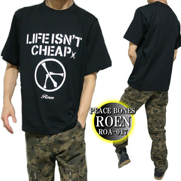 楽天市場】Roen ロエン シャツ メンズ Tシャツ 半袖 芸能人