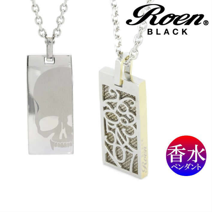 楽天市場】Roen ロエン ネックレス 6面W喜平 ゴールド 芸能人 楽天市場】Roen ロエン ネックレス 6面W喜平 ゴールド 芸能人