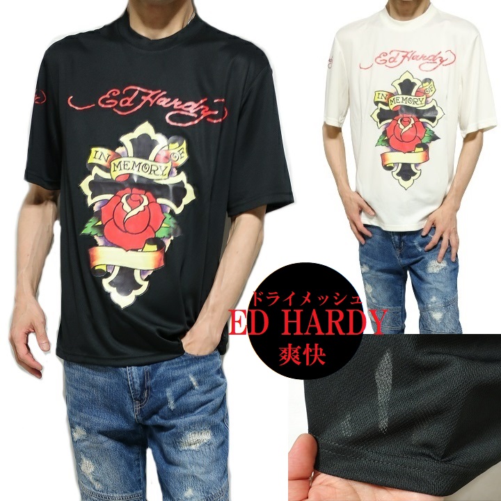 お*と様 Ed Hardy系Tシャツ 5f20eaa380c46d88e8961d8b0d6b51