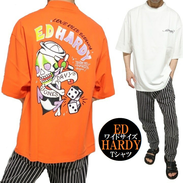 楽天市場】エドハーディー/Ed Hardy 半袖Tシャツ メンズ V