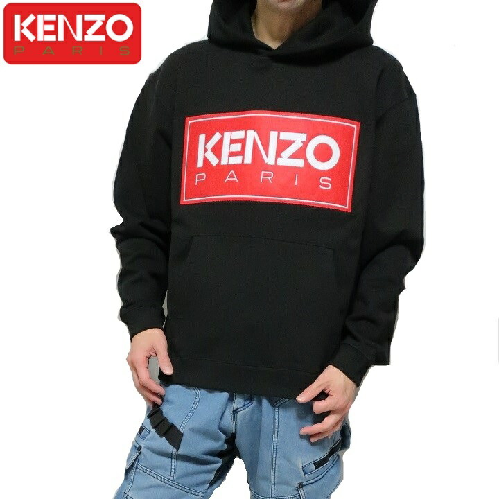 楽天市場】【KENZO】ケンゾー パーカー フーディ プルパーカー