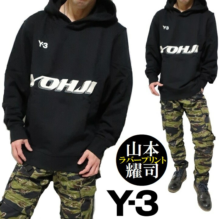 楽天市場】Y-3 ワイスリー 内田すずめ アートグラフィック
