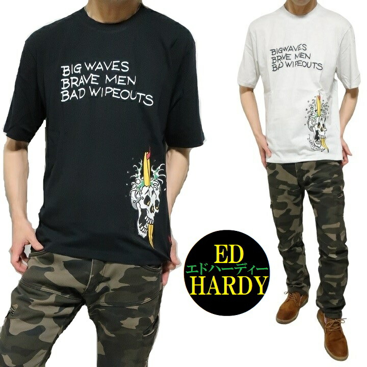 Ed Hardy エドハーディー ジョーツ メンズ カモフラ ブラック Ed Hardy エドハーディー ジョーツ メンズ カモフラ ブラック