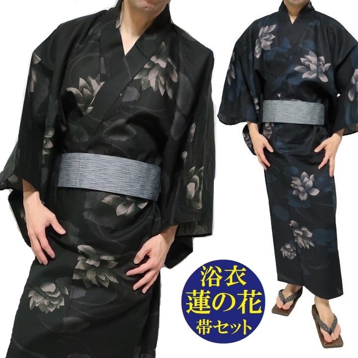 楽天市場】浴衣 メンズ セット ゆかた/帯/2点セット 星絣/ほし 楽天市場】浴衣 メンズ セット ゆかた/帯/2点セット 星絣/ほし