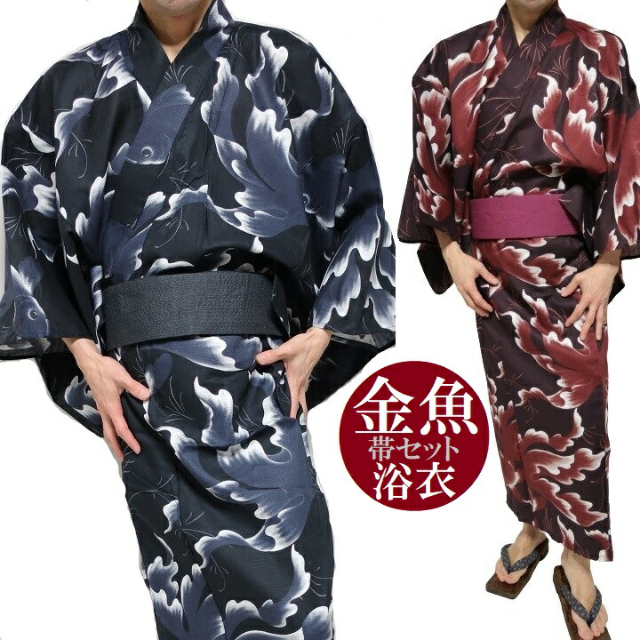 楽天市場】桜流水に金魚浴衣 絡繰魂 242083 和柄 和風 和装 刺繍 きん