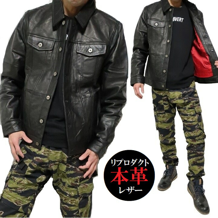 リプロダクトレザー Gジャン 3rd印字機 上衣 メンズ B-3  本革 服 アウター 黒いこと 通信販売 M-L-XL-XXL