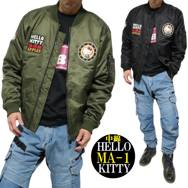 MA-1 上衣 中綿入り口・入口 日暈キティ/サンリオ ミリタリー 服 刺しゅう メンズ/レディース ユニ一発やる アップル/りんごの木 グッズ 通信販売 文字記号 黒いこと/カーキ 大きさM 大きさL 大きさXL