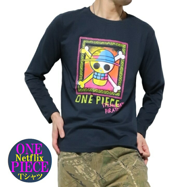 楽天市場】Netflixシリーズ 「ONE PIECE」 半袖 Tシャツ : CharaBasket