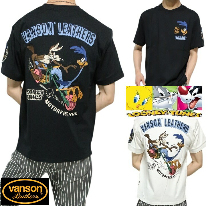 VANSON Tシャツ 半袖 バンソン ルーニー・テューンズ/ルーニーテューンズ ライダー/ロードランナー/ワイリーコヨーテ キャラクター ワーナー LTV-2506 刺繍 LOONEY TUNES ヴァンソン ブラック/ホワイト サイズM/サイズL/サイズXL ネバーマインド
