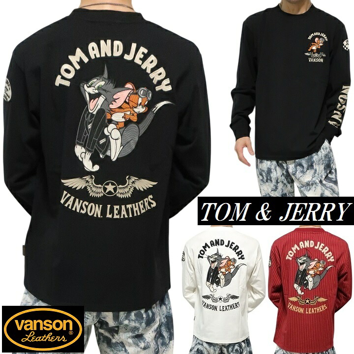 VANSON Tシャツ ロンT バンソン ヴァンソン 長袖トムとジェリー なかよし コラボ TOM & JERRY 長袖 メンズ キャラクター TJV-2526 刺繍 ブラック/ホワイト/レッドウォバッシュ サイズM/サイズL/サイズXL ネバーマインド