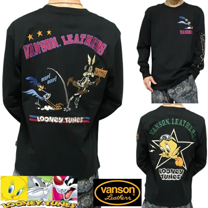 楽天市場】VANSONバンソンLOONEY TUNESルーニーチューンズ◇VS