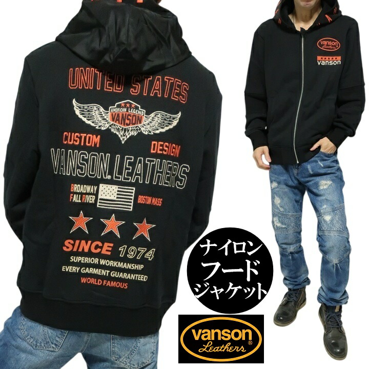楽天市場】VANSONバンソン◇VS 3Gジャガードニット裏ファーZIP