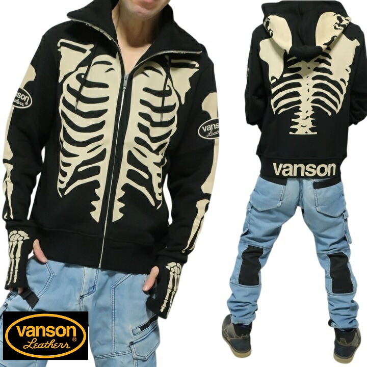 楽天市場】VANSON スカル/ボーン/ドクロ/髑髏 ファー/ジャケット