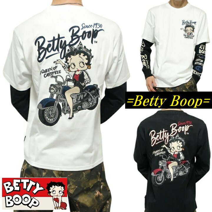 ベティーブープ ベティブープ Tシャツ/ロンT フェイクレイヤード 長袖 刺繍 BETTY BOOP バイク/ライダー/ベティー キャラクター メンズ/レディース/ユニセックス ブラック/ホワイト サイズM-L-XL-XXL BBN-2512 ネバーマインド