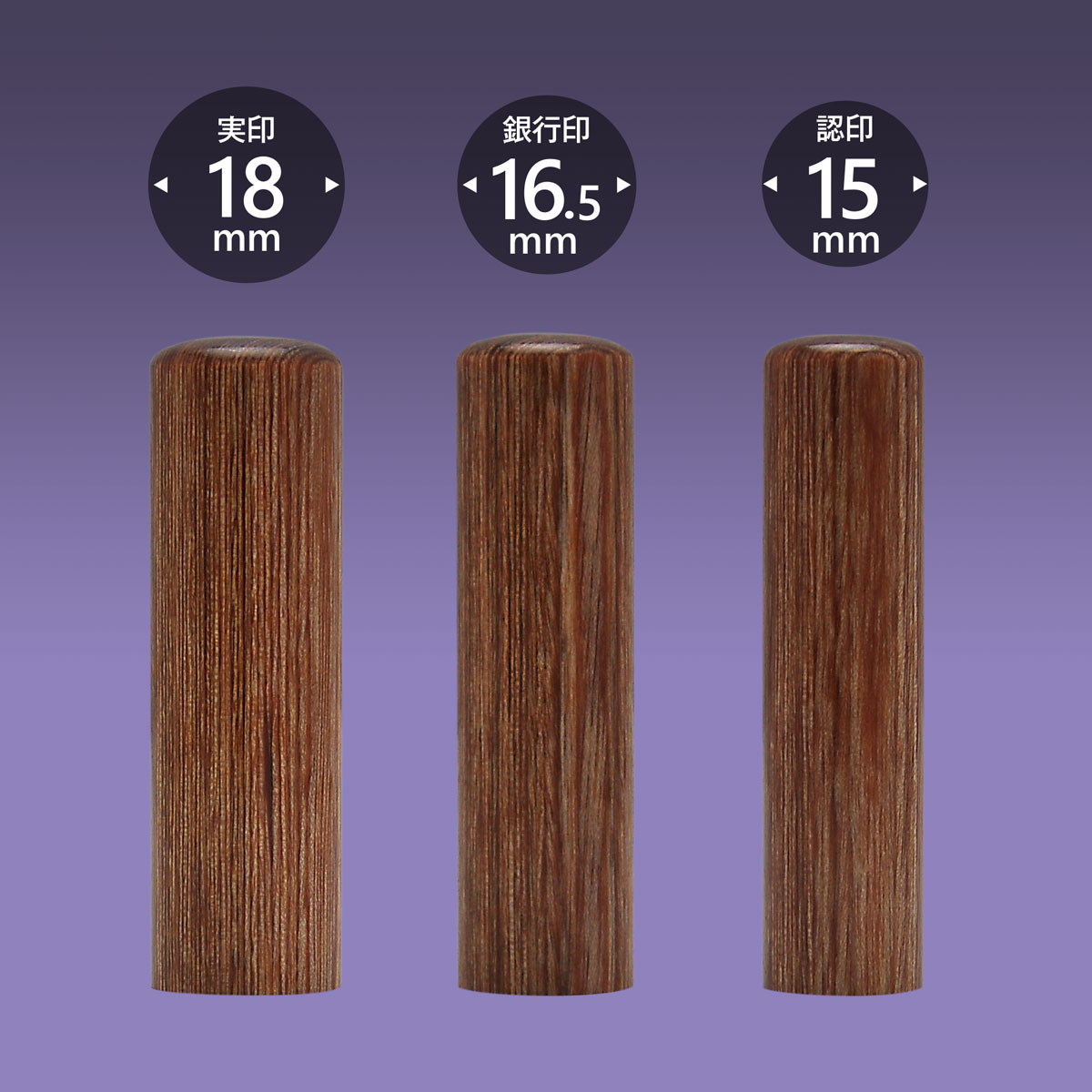 楽天市場】個人印 彩樺【さいか】 2本Sセット/ 女性 印鑑 男性 実印