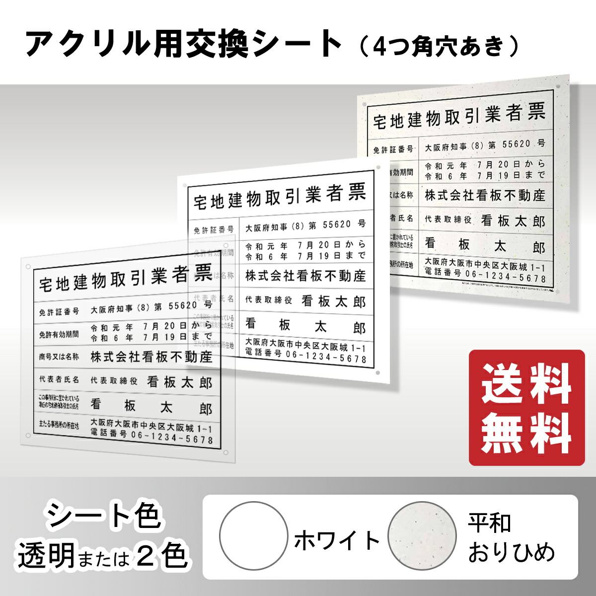 即納！最大半額！ トラックコンベア 斎藤農機製作所 KD-11ZT30R6 サイトウノウキ 三相200V 最大能力19t h 籾漏れ防止プレート  37袋分 排出所要時間4分~ ホース長3 m