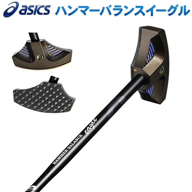 父の日特集