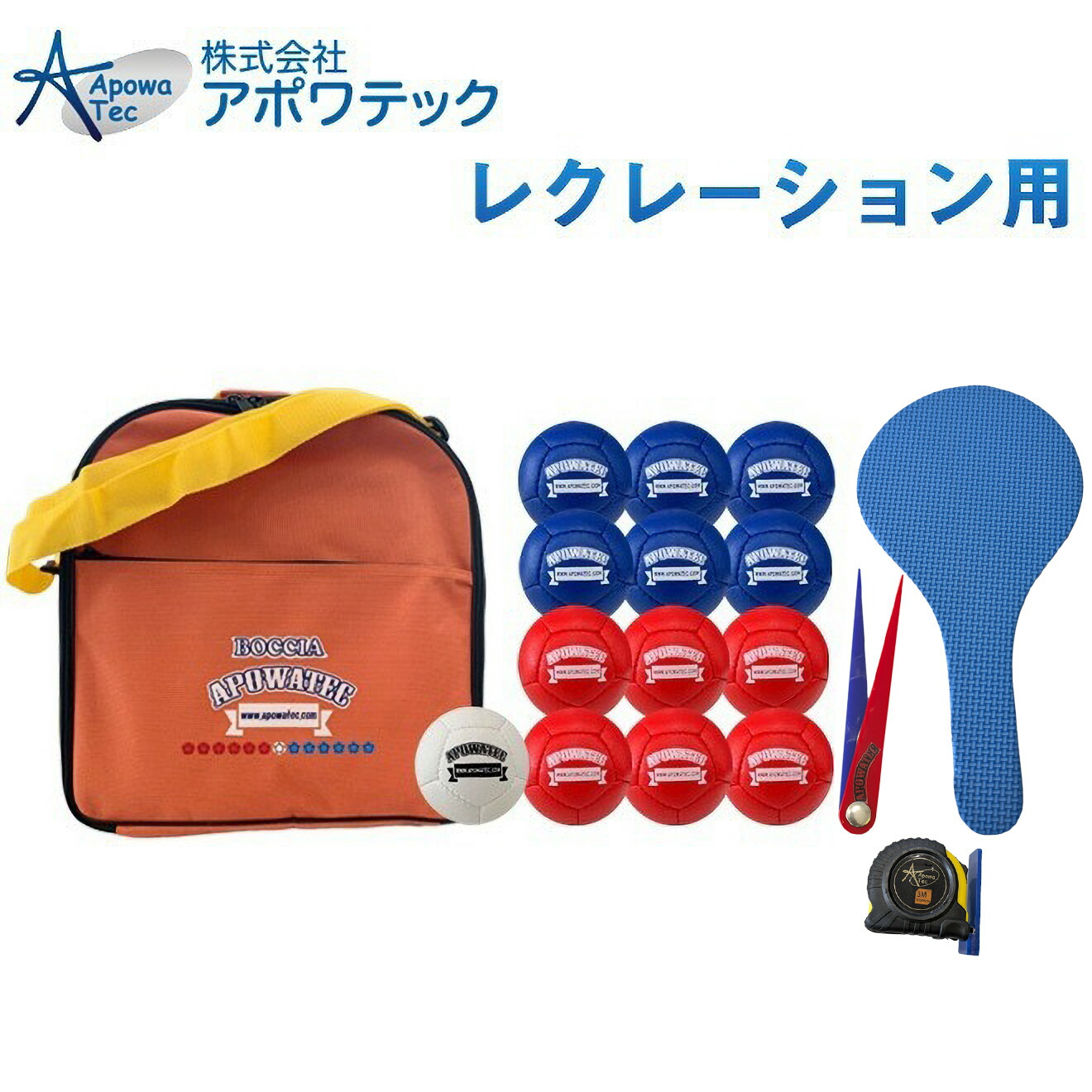 楽天市場】サンラッキー SUNLUCKY 公式ワナゲセット 収納ケース付き SL