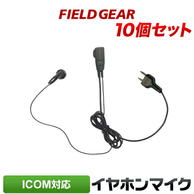 父の日特集