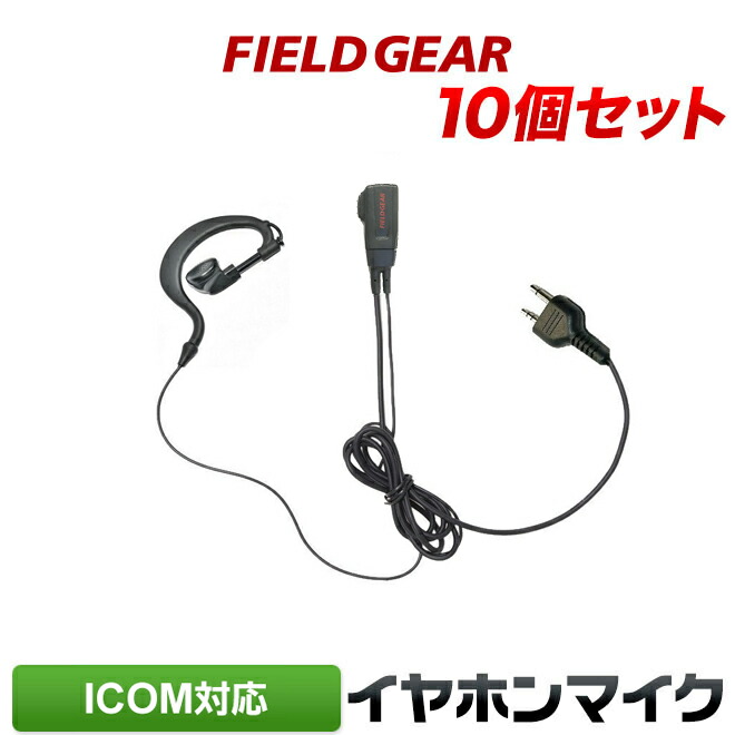 父の日特集