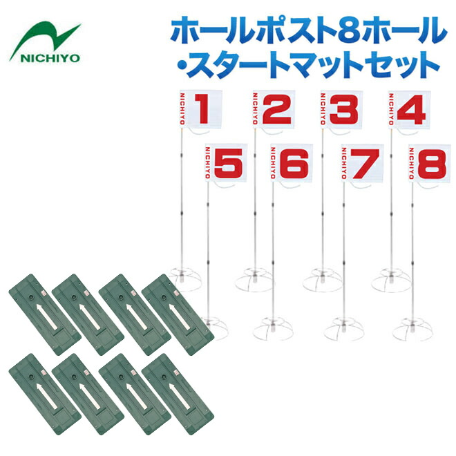 父の日特集