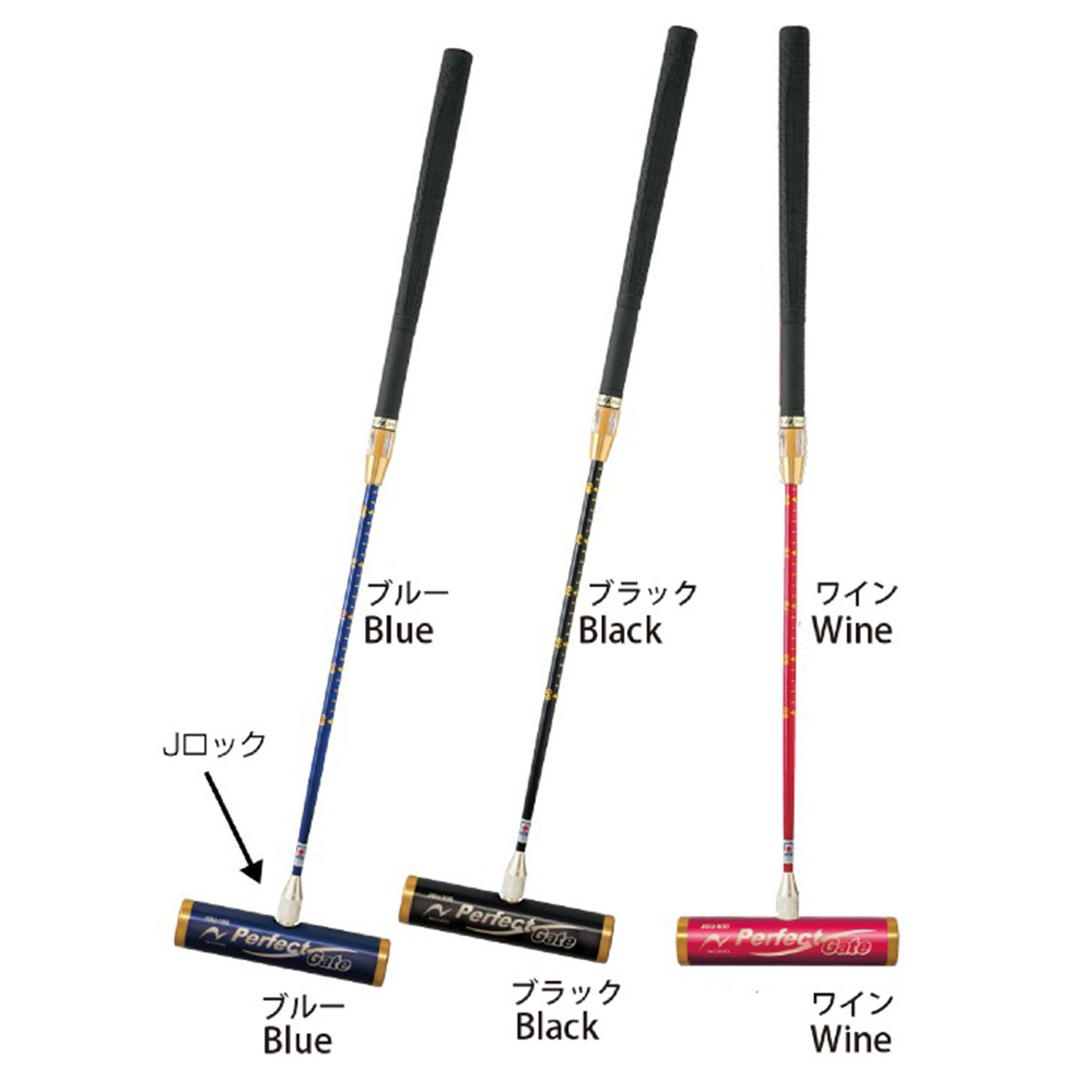 楽天市場】ゲートボール スティックニチヨー NICHIYO 高級フル
