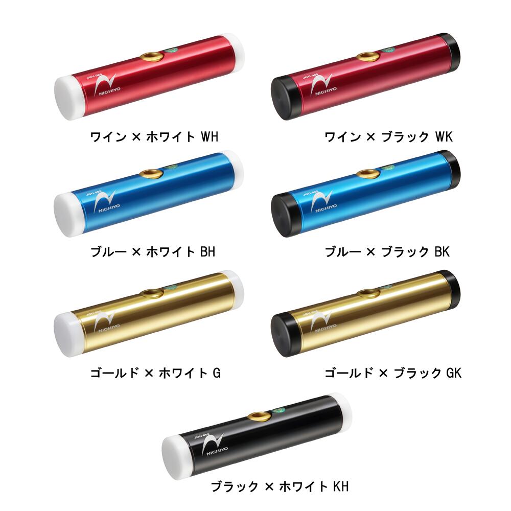 父の日特集