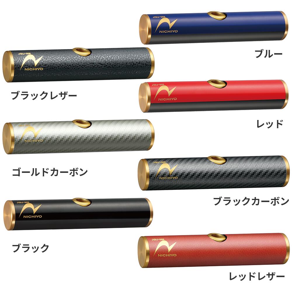 父の日特集
