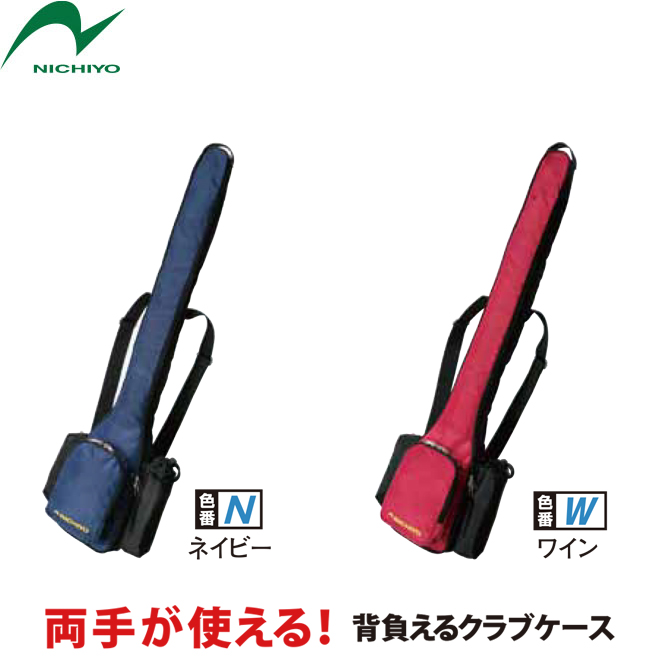 公式ワナゲセット SL-L 輪投げセット 株式会社サンラッキー　中古品 Amazon | サンラッキー 公式ワナゲセット 日本ワナゲ協会公認