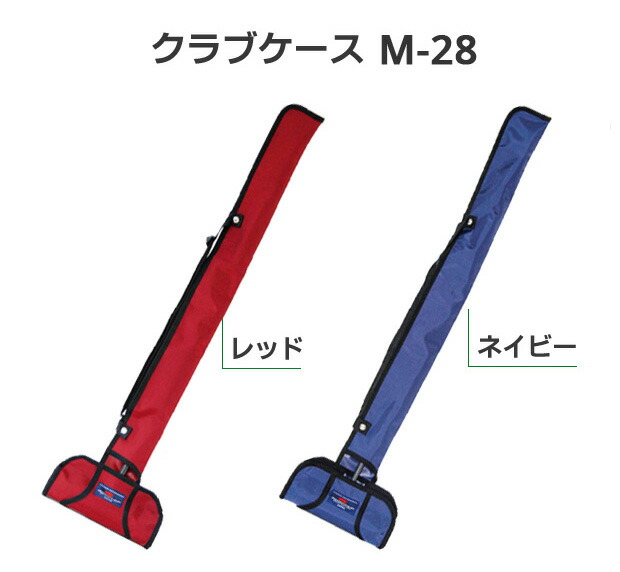 牛乳屋様　マレットゴルフ　スティック（マーカー・ケース付き） 楽天市場】マレットゴルフ用品セットの通販