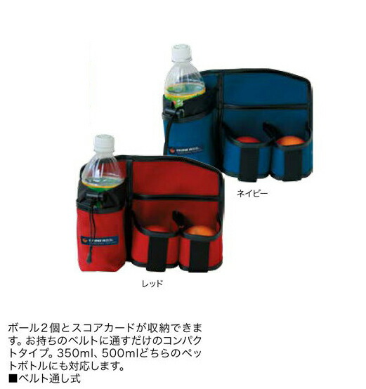 楽天市場】NEW マレットゴルフ スティック サンシャイン パワー