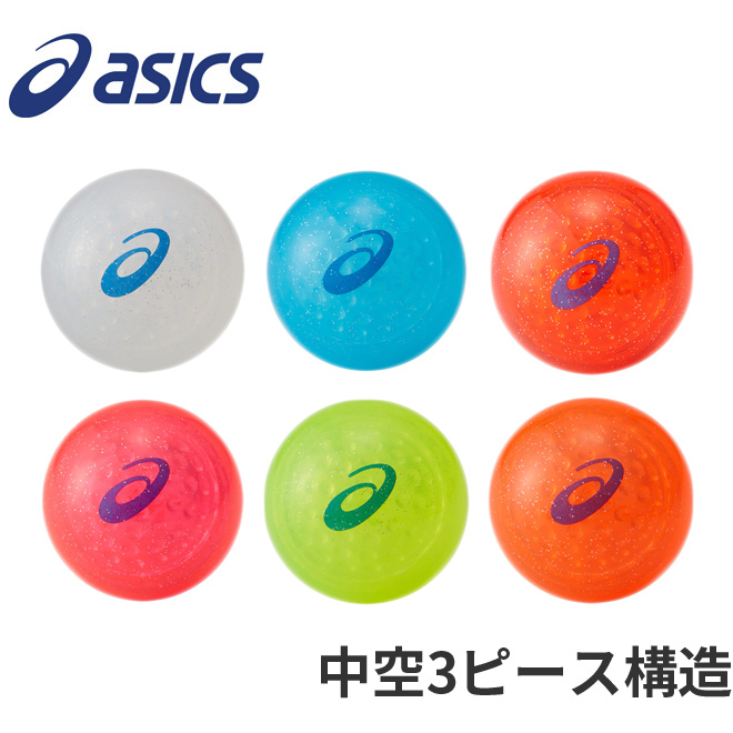 楽天市場 グラウンドゴルフ アシックス Asics Gg ストロングボール ディンプル グランドゴルフボール Ground Golf グラウンドゴルフ用品 グランドゴルフ用品 生涯スポーツ応援団