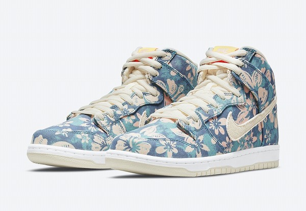 高級感 送料無料 Nike Sb Dunk High Hawaii 新品 Danceofhope Com