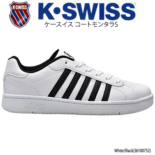 K Swiss ケースイス スニーカー メンズ コートモンタラs ホワイト 白 ローカット カジュアルホワイト ブラック 靴 ファッション