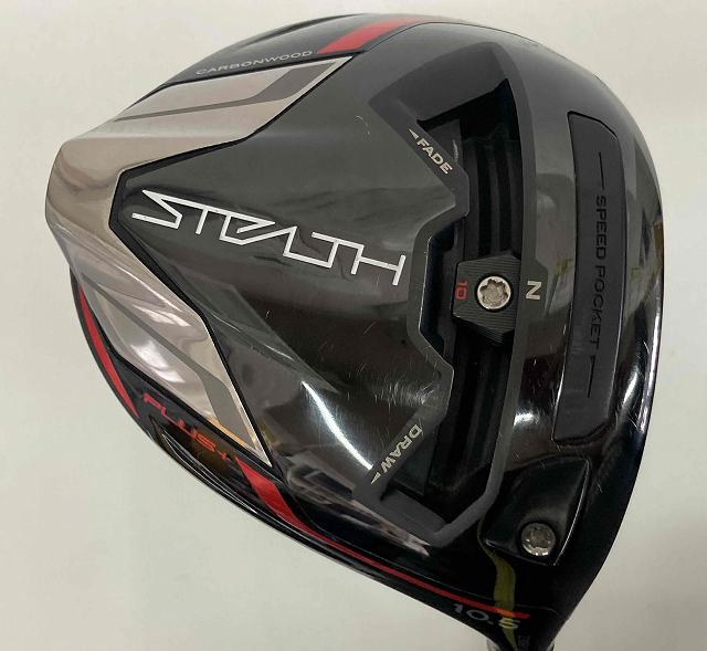 Tensei Silver Shaft TaylorMade Stealth Plus Driver - 10.5° Loft