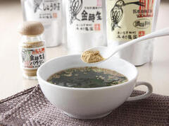 【100円OFFクーポン】まとめ買いでお値打ち 100ｇ×4袋  木村農園 金時粉生姜（調味料用） 生姜パウダー 国産 生姜粉末  無添加 調味料 飲料 生姜紅茶 生姜緑茶 お料理 粉末生姜 ジンジャーパウダー 金時しょうが パウダー  生姜ココア  しょうがパウダー
