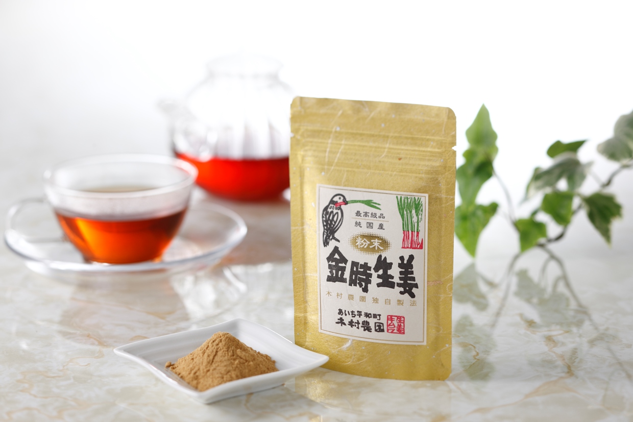 微粉タイプ100ｇ×3袋 金時生姜で温活 特上品がまとめ買いでお値打ち！ しょうが屋木村 金時粉生姜  生姜 粉末 国産 生姜粉末 生姜パウダー 無添加 粉末ショウガ  しょうがパウダー 金時生姜 蒸し生姜 乾燥しょうが しょうが紅茶 冷え性