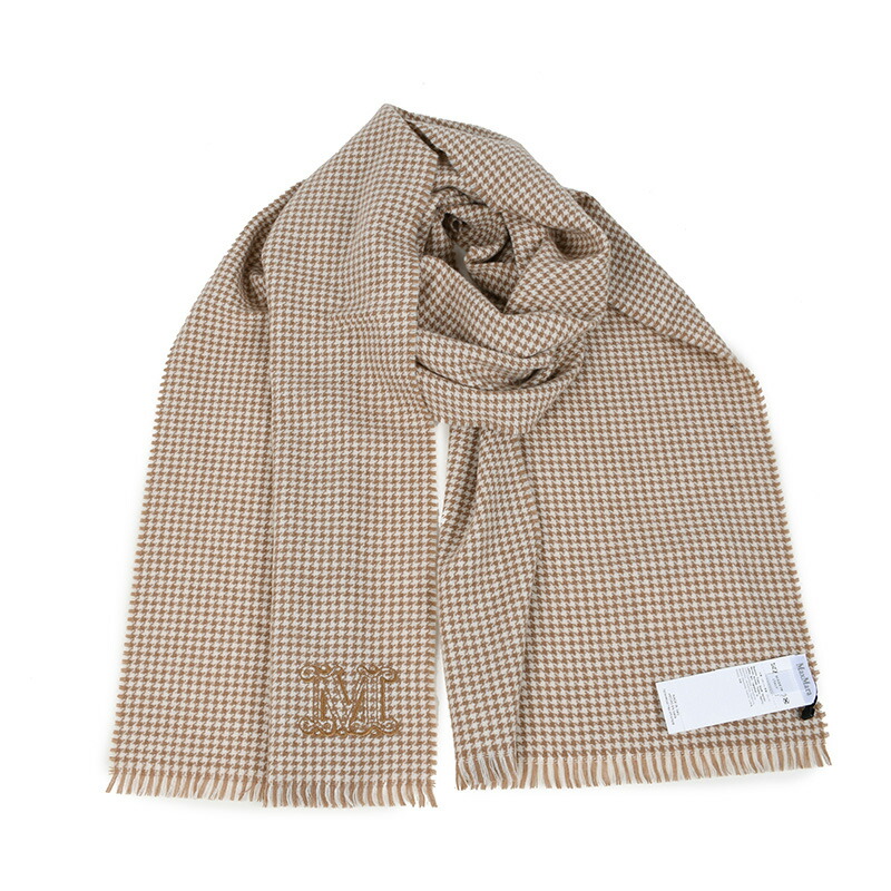 楽天市場】Max Mara マックスマーラ 新品・アウトレット